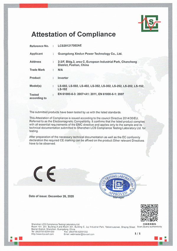 LS Solar Power Inverter CE Certification
