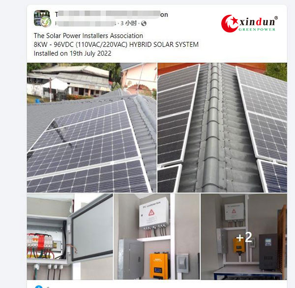 feedback from trinidad and tobago electricity
