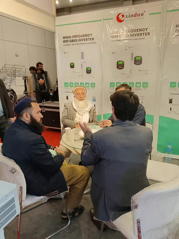 pakistan exhibition 2025