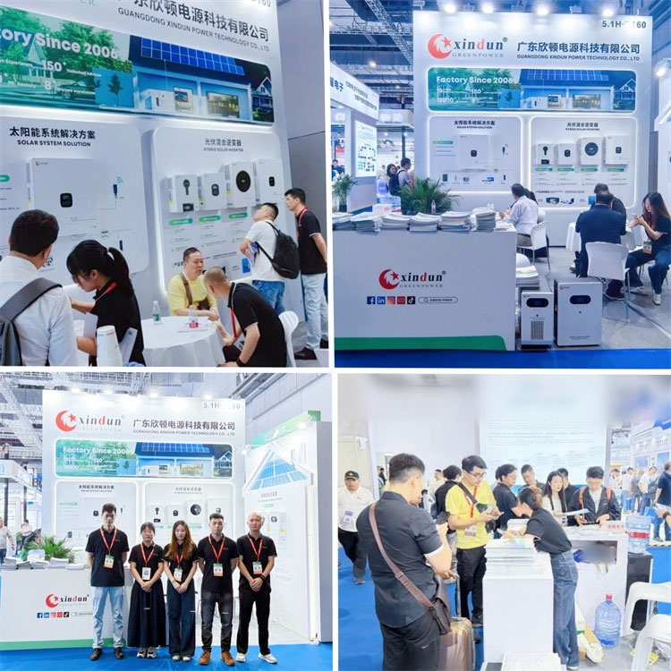  solar energy exhibition in Shanghai