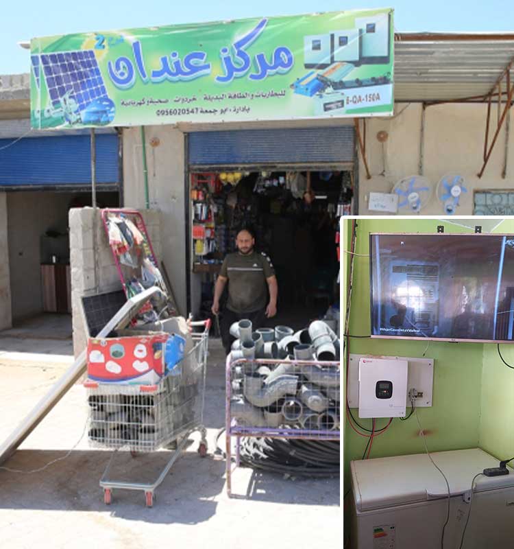 yemen 2000w solar power inverter