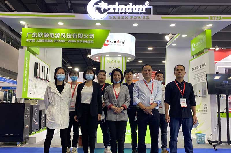 Xindun 2021 Solar Power Expo Guangzhou - Best Solar Inverter Wholesaler In China