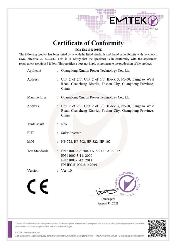 HP Solar Power Inverter CE Certification