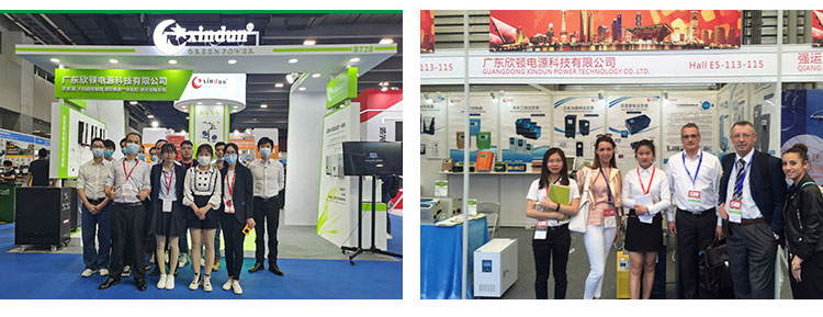 mppt inverter charger - chinese company