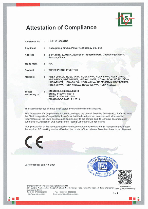 certified off grid inverter supplier