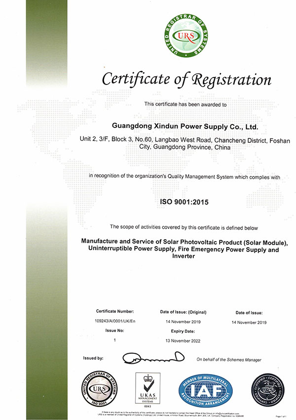 certified solar inverter wholesale suppliers