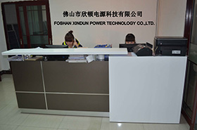 chinese inverter manufacturing company in 2006