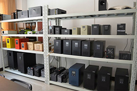 chinese inverter manufacturing company in 2011