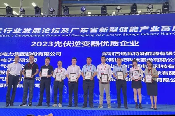 Xindun power attend solar pv world expo in guangzhou China