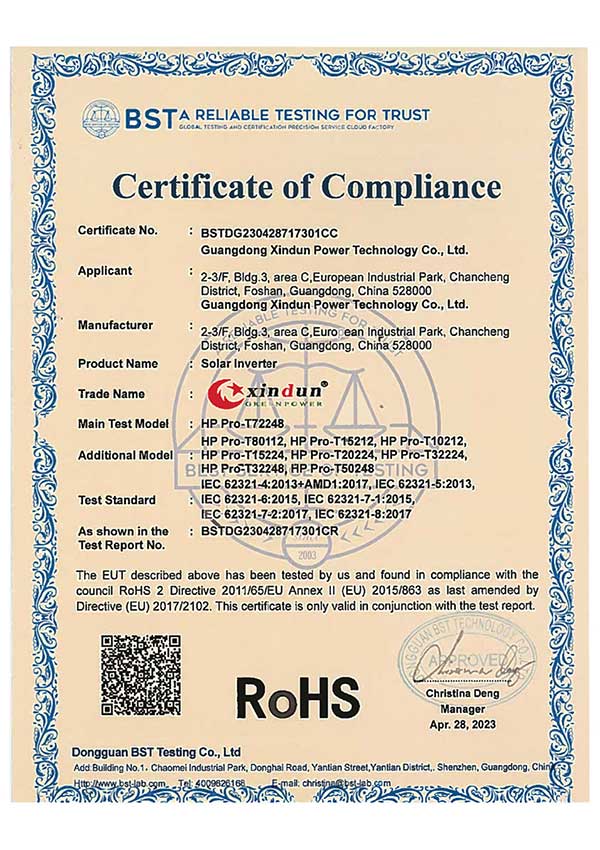 HP PRO-T Solar Power Inverter ROHS Certification
