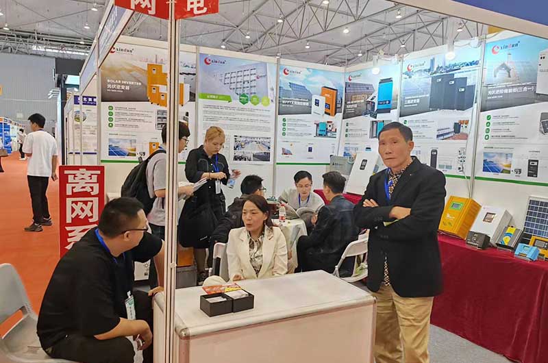 2023 Solar Power Expo Chengdu - Xindun Inverter Wholesaler in China