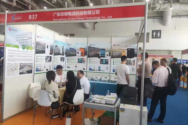 2023 Solar Power Expo Xiamen - Xindun Inverter Wholesaler in China