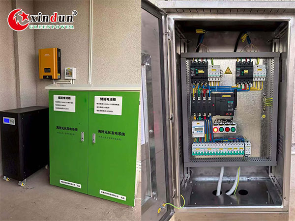 Off Grid Solar Power System Applied for Power Station in China